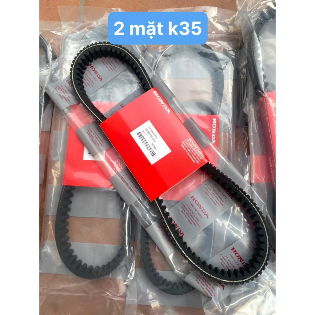 Dây Curoa Vario125/Abl125/Lead125/PCX K35 ABOMTOOL, dây đai chuyển động Vario150/Abl150 2 mặt răng mã K35 hàng Indo