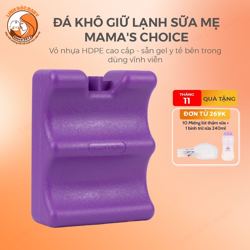 Đá khô giữ lạnh Mama's Choice | Bảo quản sữa mẹ lên đến 14 giờ, thiết kế 2 sóng phù hợp các loại bình sữa