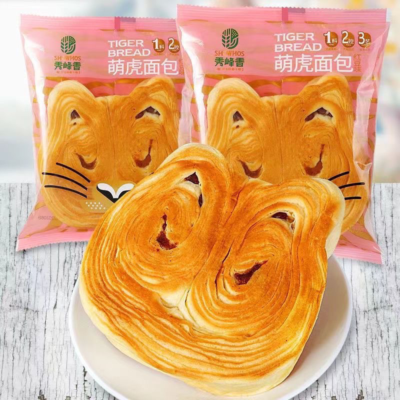 Bánh mỳ tươi ngàn lớp có nhân hình con hổ