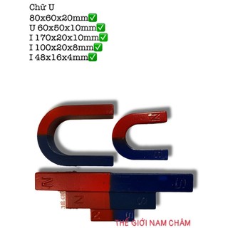 Nam châm thí nghiệm chữ U 60mm, U80mm, chữ I 48mm, 100mm và 170mm