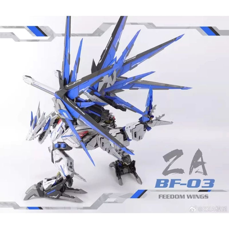 Mô hình lắp ráp 1/72 ZOIDS BF-03 Freedom Wings