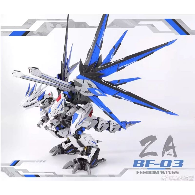 Mô hình lắp ráp 1/72 ZOIDS BF-03 Freedom Wings