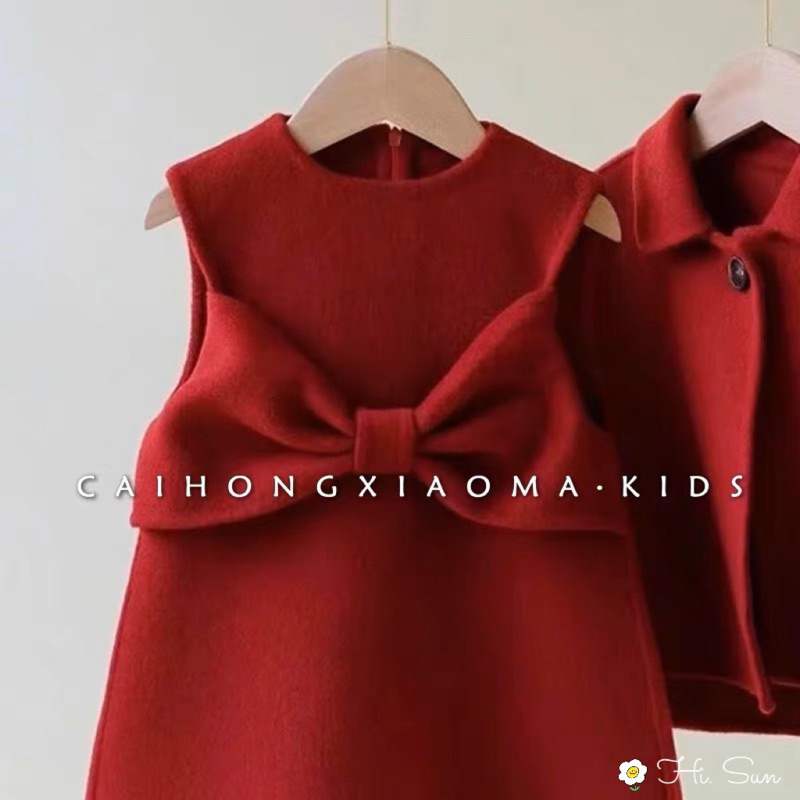 Set 2 áo khoác dạ kèm váy dạ nơ màu đỏ nhà Hisun cho bé gái diện tết