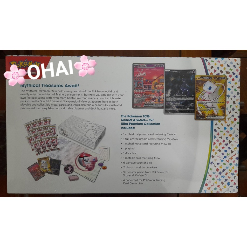 Hộp Thẻ Bài Scarlet & Violet-151 Ultra Premium Collection Chính Hãng