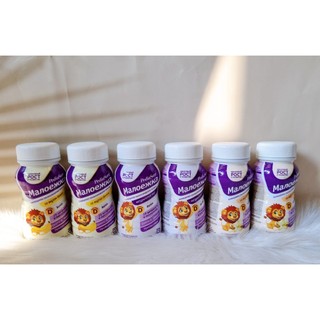 [HÀNG NGA - MẪU MỚI ] Sữa Pediasure Nga dạng nước đủ vị 200ml.