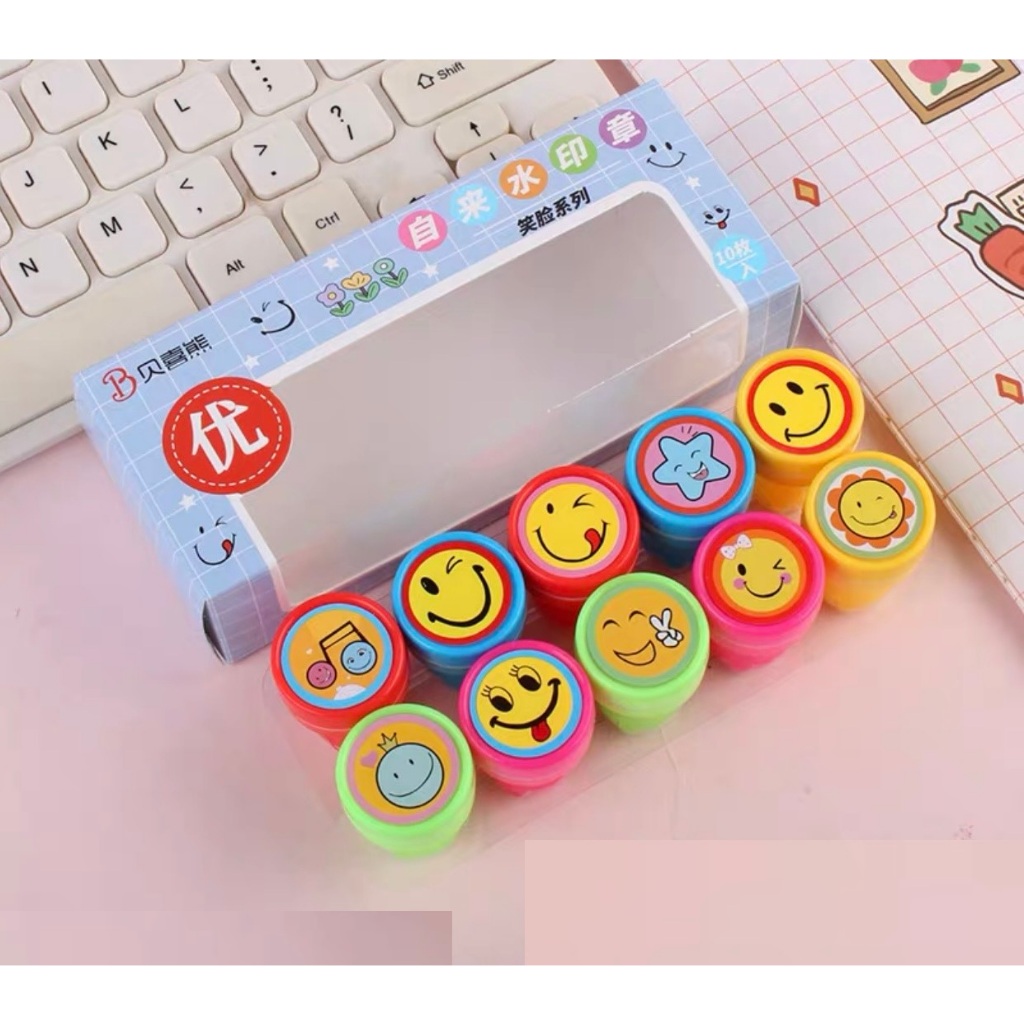 SÉT 10 CON DẤU HÌNH MẶT CƯỜI KHEN THƯỞNG QUÀ TẶNG ĐÓNG DẤU STAM CHO BÉ