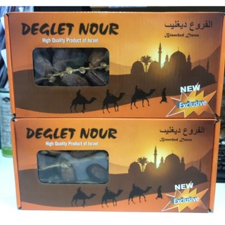 Chà là nguyên cành exclusive israel 500gr - date 03/2025