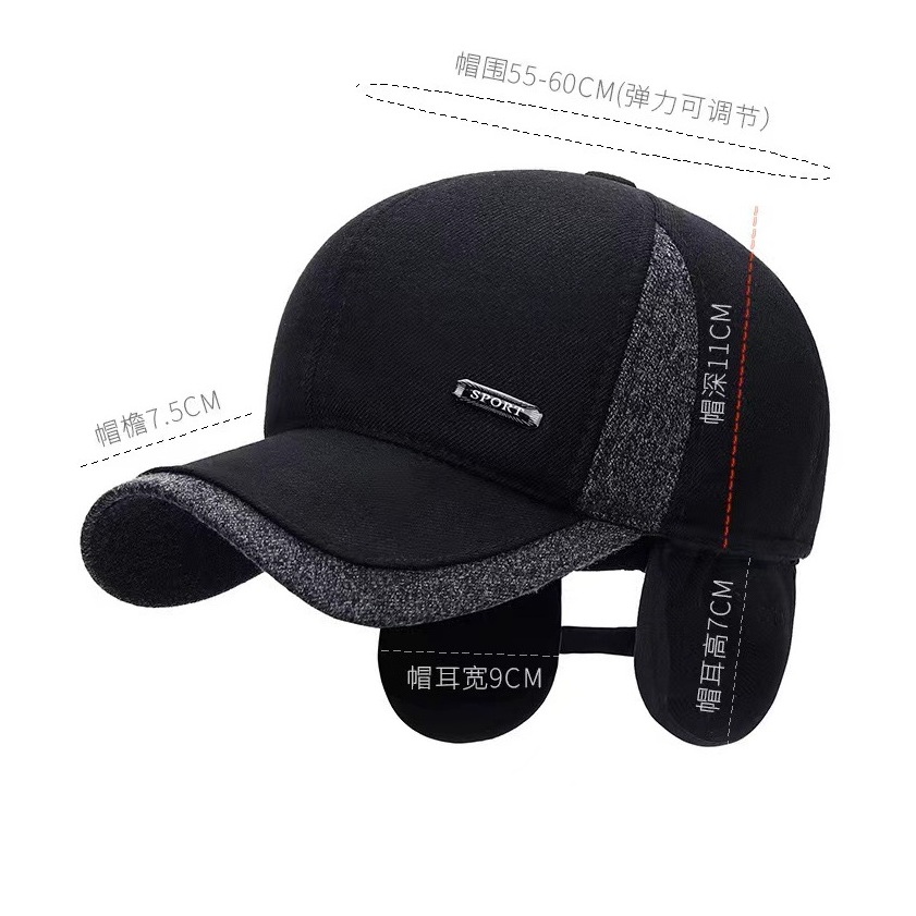 Mũ lưỡi trai có lót che tai giữ ấm mùa đông quà tặng cho bố mẹ ông bà già trung niên tập thể thao