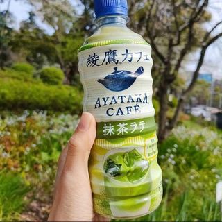 Trà sữa Matcha Latte Ayataka 440ml