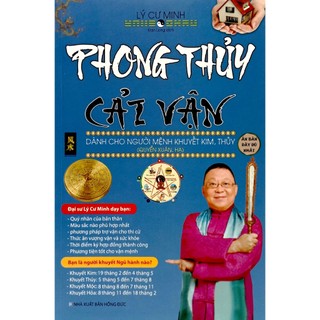 Sách - phong thủy cải vận: dành cho người mệnh khuyết kim, thủy - tái bản 2023
