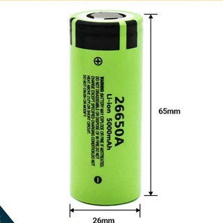 Pin 26650, 5000mah li-ion 3,7v pin máy khoan, sạc dự phòng.