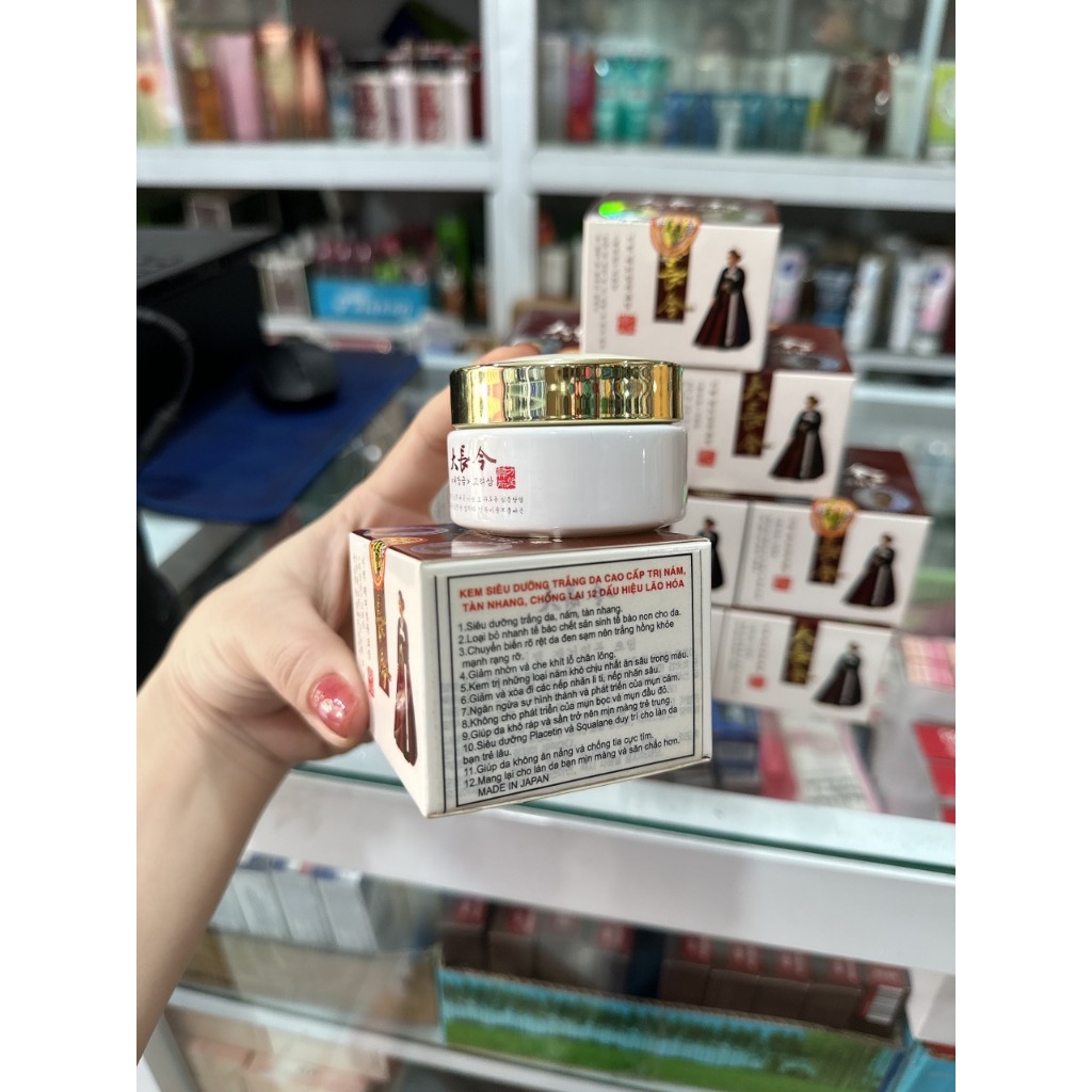 Kem Bà Đầm chang Kum Nhập Khẩu chính Hãng