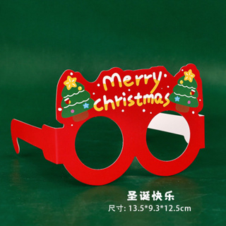 Kính Noel hoạt hình Giáng Sinh dễ thương cho bé