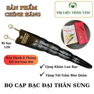 Bọ cạp sừng đầu bạc 12li Diện Chẩn Thân Tâm Dụng Cụ Diện Chẩn