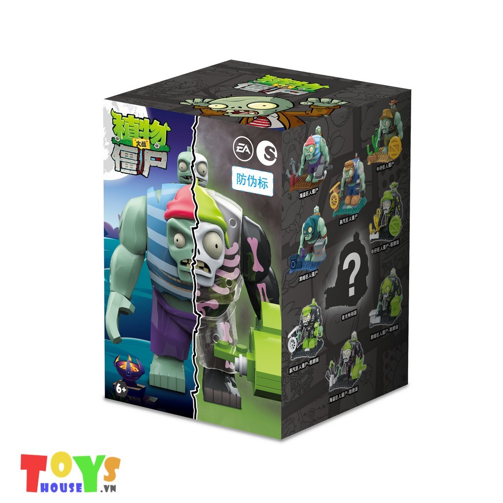 Mô hình lắp ráp zombie PvZ phong cách Lego