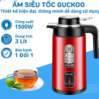 Ấm đun nước siêu tốc guckoo - ấm siêu tốc kiêm bình giữ nhiệt