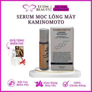 Serum mọc lông mày Kaminomoto - Tinh chất dưỡng mày, kích mày mọc nhanh, serum hỗ trợ mọc lông mày nam nữ chính hãng