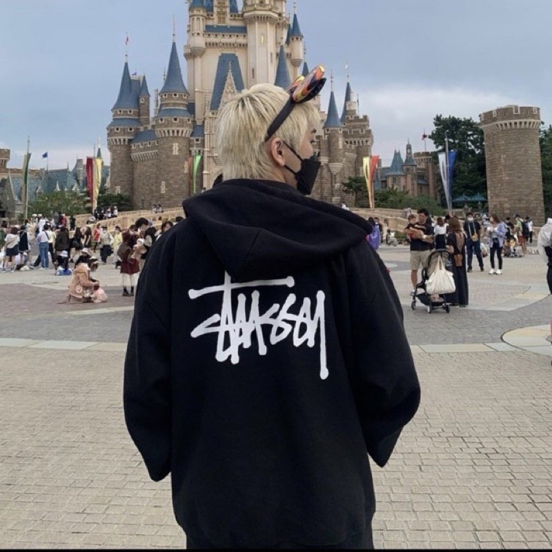 Áo Khoác Nỉ Hoodie Zip Stussy Form Rộng Mũ To