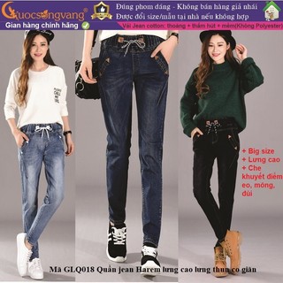 Quần jean big size harem lưng cao quần big size lưng thun che khuyết điểm mông đùi  GLQ018 Cuocsongvang