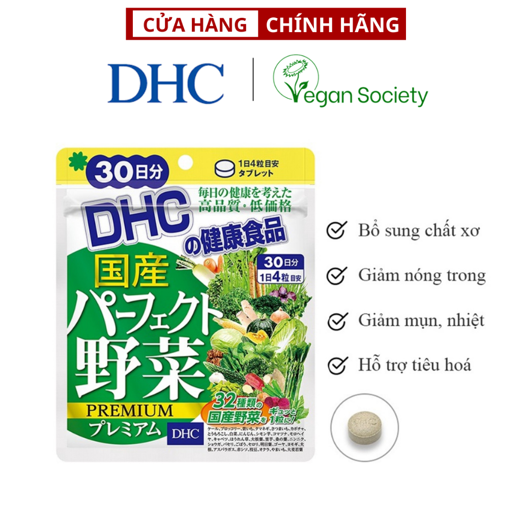 Viên uống DHC bảo vệ sức khỏe rau củ Perfect Vegetable - Premium Japanese Harvest - 30 Ngày (120v/gói)