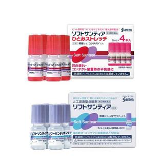 (Có bill) Nước nhỏ mắt nhân tạo Sante Soft Santear xanh và đỏ Nhật Bản Hộp 4 lọ x 5ml4