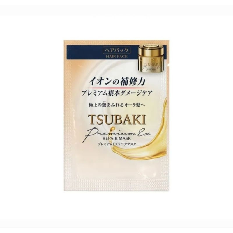Dầu gội Tsubaki và dầu xả, mặt nạ ủ tóc Phục hồi hư tổn [MẪU THỬ] - Dầu gội không silicon giúp tóc bồng bềnh