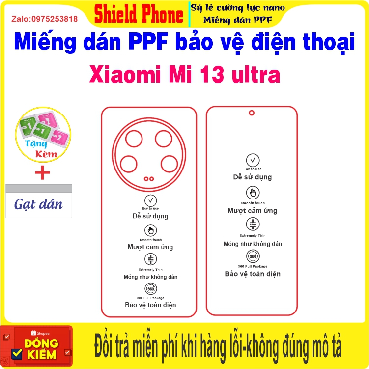 Miếng dán ppf bảo vệ điện thoại Xiaomi Mi13 ultra (Mi 13ultra/ Mi 13 ultra)