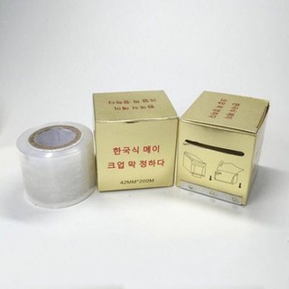 Cuộn Nilong Ủ Môi, Mày, Phun Xăm...