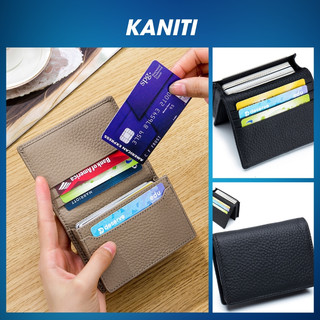 Ví đựng thẻ card mini đa năng, hộp đựng cccd, thẻ visa, atm nhỏ gọn cầm tay - v217