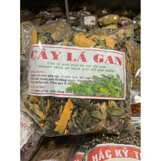 lá cây lá gan 1kg giúp thanh nhiệt,đun nước uống hàng ngày dùng 1 tháng