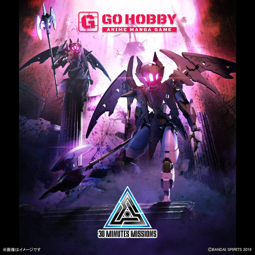 MODELKIT | 30MM 1/144 EXM-E7r Spinatia  | Đồ chơi mô hình lắp ráp