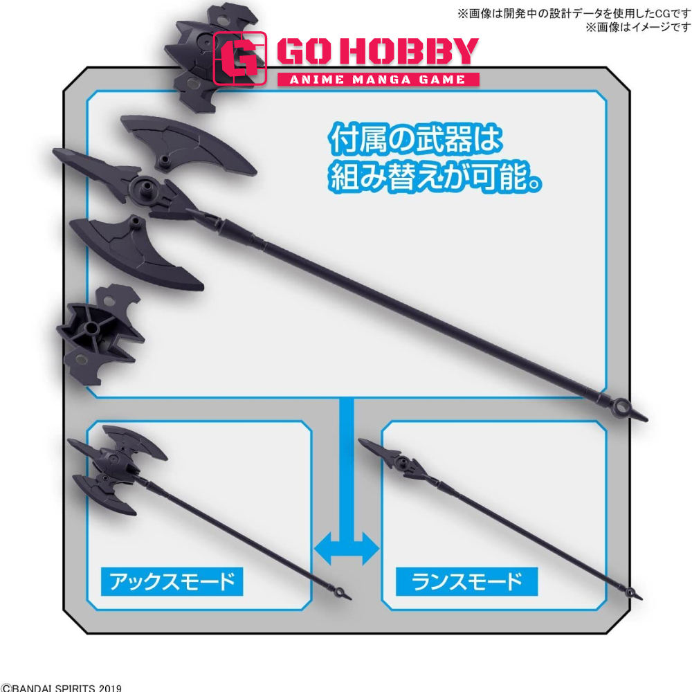 MODELKIT | 30MM 1/144 EXM-E7r Spinatia (Reaper Type) | Đồ chơi mô hình lắp ráp