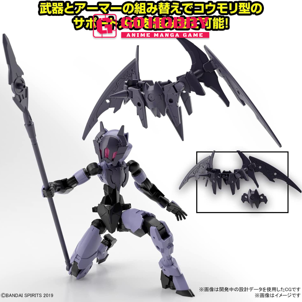 MODELKIT | 30MM 1/144 EXM-E7r Spinatia  | Đồ chơi mô hình lắp ráp