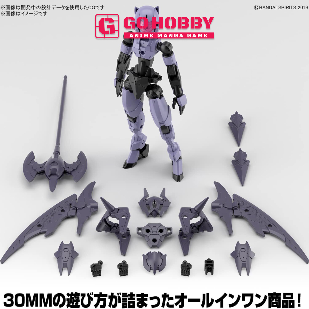 MODELKIT | 30MM 1/144 EXM-E7r Spinatia  | Đồ chơi mô hình lắp ráp