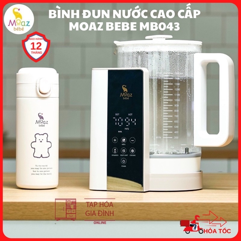 Bình đun nước pha sữa cao cấp phiên bản premium moaz bébé mb043 bảo hành chính hãng 12 tháng tặng kèm 01 bình giữ nhiệt
