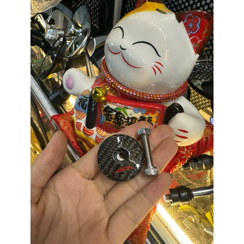 Nắp chụp kính CNC và Carbon dành cho SH