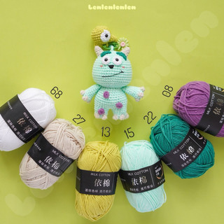 LEN MILK COTTON MÁC ĐEN 50g (mã 49-mã 86)