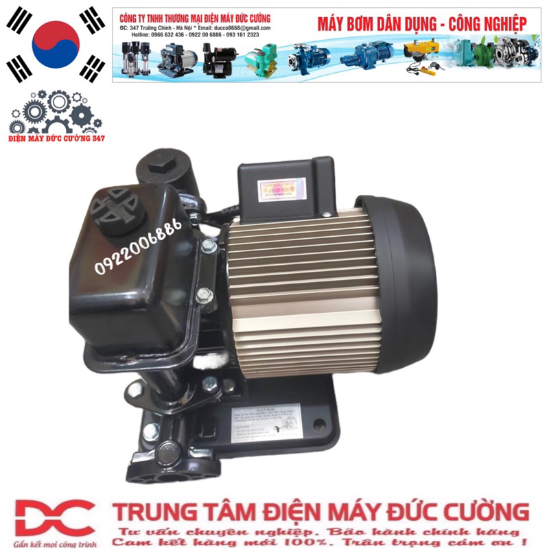 MÁY BƠM NƯỚC CHÂN KHÔNG HANIL PH 255W