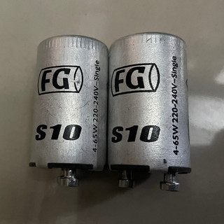 Chuột đèn huỳnh quang S10 4-65W vỏ nhôm chất lượng cao dùng cho đèn tuýp huỳnh quang 0,6m/1,2m