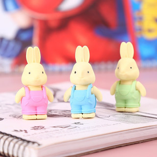 Cục Gôm Tẩy Hình Thỏ Mặc Yếm Tai Dài Cute Đáng Yêu Làm Quà Cho Các Bé