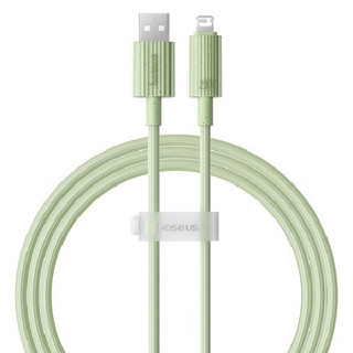 Cáp sạc nhanh cho ip baseus habitat series usb to ip 2.4a