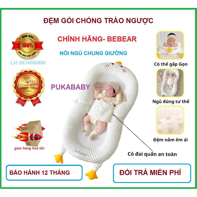 ĐỆM GỐI CHỐNG TRÀO CAO CẤP BEBEAR,Giúp bé định hình cột sống.Tặng kèm gối và gác chân.PB06