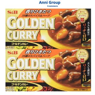 Hcm - viên cà ri golden curry vị mặn ngọt 198g - viên cà ri nhật bản - anni group