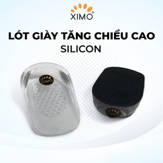 Lót giày tăng chiều cao Silicon êm chân có keo bám phần đế XL12 XIMO chính hãng