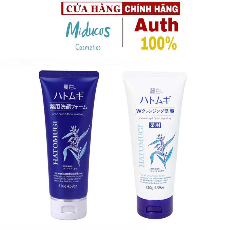 Sữa rửa mặt trắng da Hatomugi Cleansing Foam Ý Dĩ 130/170ml