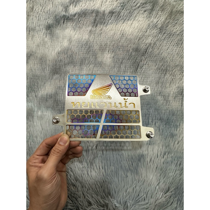 Che Két Nước Titan Gắn Cho Vario,Click,Ab,Sh,Shmode