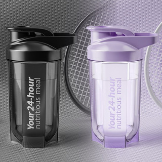 Bình nước tập gym , bình lắc thể thao có con lắc lò xo tiện lợi 500ml