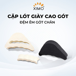 Set 2 Miếng Lót Giày Cao Gót XIMO XLGCGC10 Đệm Êm Ngón Chân, Giảm Size Cho Giày Bị Rộng