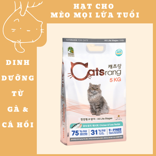 Catsrang - Thức ăn hạt cho mèo mọi lứa tuổi - Hàn Quốc [2kg-5kg]