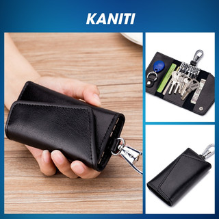 Ví Đa Năng Đựng Chìa Khóa Và Thẻ Card, ATM Cao Cấp, Bao Da Chìa Khoá Và Đựng Thẻ Ngân Hàng 2 Trong 1 - V53